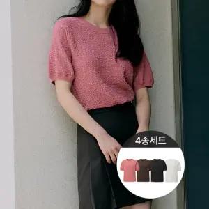 버블크링클티셔츠4종세트