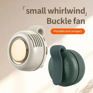미니 소형 클립 팬 휴대용 무소음 미니 날개 없는 선풍기 3단 속도 클립형 충전식 팬 셔츠용 회오리 바람