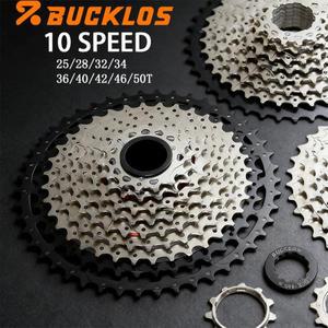 BUCKLOS 자전거 카세트 10단 프리휠 25-52T 로드 MTB 시마노 호환 HG용 고강도 사이클링