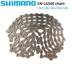 시마노 호환 LG 호환500 체인 10단 116L/120L/122L/124L/128L 링크 MTB 로드 바이크용 오리지널 자전거