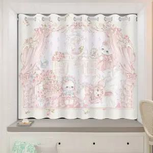 커튼 커튼방 여자아이 방에 딱 맞는 귀여운 핑크색 공주풍 암막 커튼입니다 베란다 창문으로 들어오는 빛을