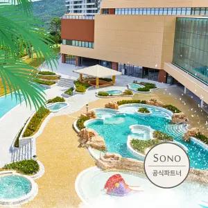 [바다가는달 30%할인] 소노벨 델피노 오션플레이 미들시즌 종일권 (05/01~05/31)