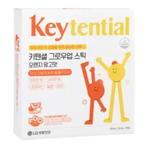 LG생활건강 생활정원 키텐셜 그로우업 스틱 18ml×28포 1박스 오렌지망고맛