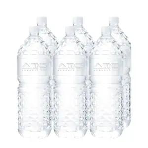 스파클 생수 무라벨 2Lx12병 생수 물 음료