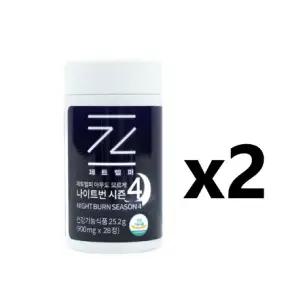 제트헬퍼 나이트번 4 900mg x 28정 2박스 시즌4