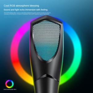 데스크탑 직립 USB 콘덴서 마이크 게임용 RGB 컴퓨터 휴대 휴대폰 심플 라이브