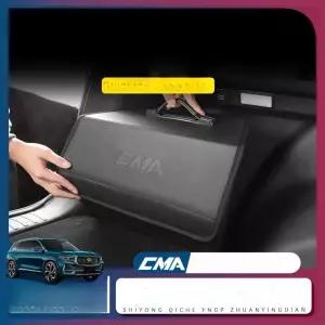 필랑트 그랑콜레오스 트렁크 간편설치 정리함 수납함