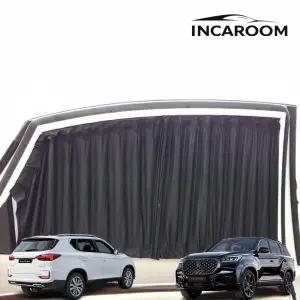 G4 올뉴 렉스턴 렉스턴스포츠 햇빛가리개 커튼 레일형 차박 암막 차량커튼