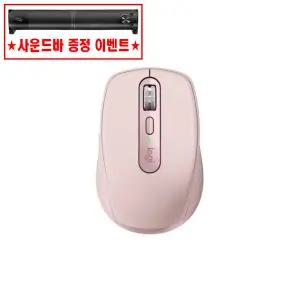 사운드바증정 로지텍 MX Anywhere 3S MX 애니웨어 3S 블루투스 마우스 로즈핑크