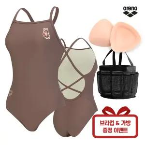 ARENA 아레나 여자 실내수영장 원피스 수영복 A5BL1LO15 브라컵 가방 증정