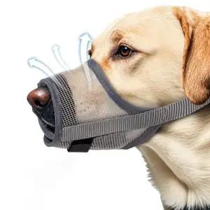 [에스에스_63]메쉬 산책 외출 훈련용품 개입마개 짖음방지