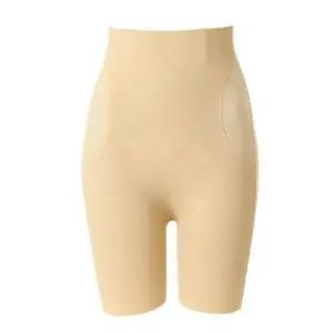 비너스 (2매세트) 겉옷에 매끈한 실루엣 하이웨스트 롱 무봉제거들-VGRG11TSET