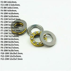 1PC F2-6M F3-8M F5-10M F6-12M F8-16M F10-18M F12-21M 미니 소형 3-in-1 베어링 축 볼 스러스트 롤러