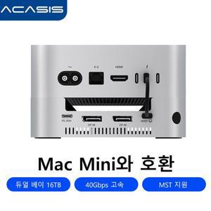 Acasis 40Gbps Thunderbolt4/USB4 호환 인클로저 수납함 Pro | Mac Mini M4/M4 듀얼 USB-A M.2 NVMe SSD 포