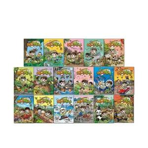 에그박사 1-17권 만화책 전권 세트