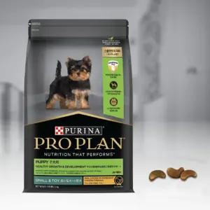 강아지 프로플랜 사료 퍼피 2.5kg 1P 스몰앤토이 건식