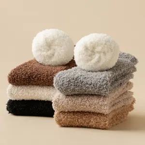 겨울 따뜻한 무지 극세사양말 수면양말 Z40 수면양말 극세사양말 뽀송양말