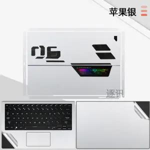 ASUS Flow Z13 2025 GZ302 GZ302E Flow Z13 2024 GZ301 V Z 스티커 스킨 프로텍터 용 전신 노트북 데칼 커
