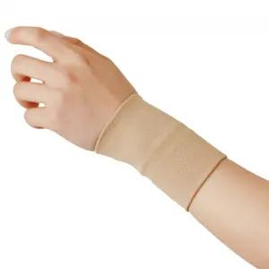 얇은 탄력 의료용 손목보호대 압박밴드 손목지지 아대 (베이지 GF0039)