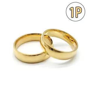금색 써지컬스틸 티타늄반지 커플반지 남녀공용반지 악세사리반지