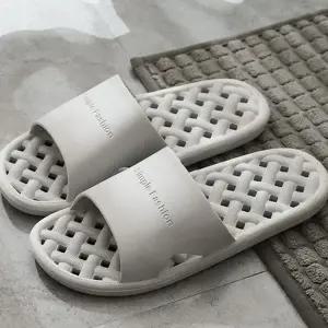 화장실 슬리퍼 물빠짐 미끄럼 베란다 욕실 슬리퍼 욕실화 남성 성인 아파트 논슬립 다용도 기능성 실내화