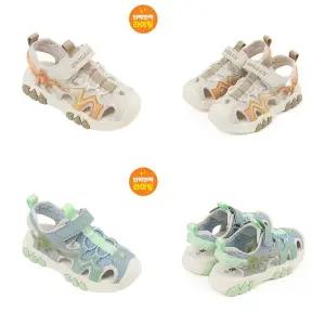 [다이노솔즈](대구신세계)[토박스][다이노솔즈]반짝반짝 LED 공룡샌들 와일드 랩터 샌들 키즈 DNKCG1...