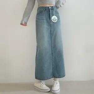 [릴룸][4466] H라인 터널밴딩 멕시 롱스커트 데님스커트