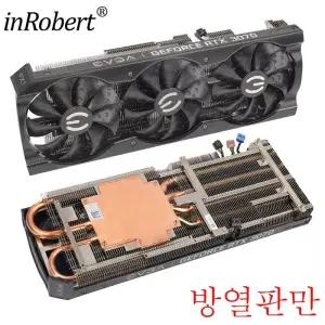공랭쿨러 EVGA GeForce 지포스 RTX 3060TI 3070 3080 3080TI 3090 XC3 블랙 게임용 교체용 그래픽카드 라디