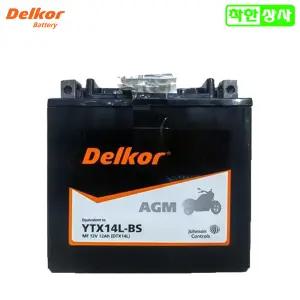 할리 데이비슨 스포스터 04년이상 델코 AGM 배터리 YTX14L-BS 12V12A 무료충전