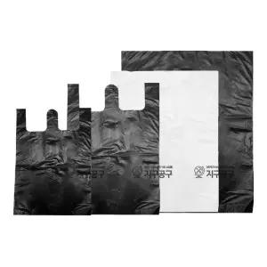 비닐봉투 5L - 30L 1묶음 100매 검정 마트 슈퍼 포장 쓰레기 다용도 손잡이 봉다리 봉지