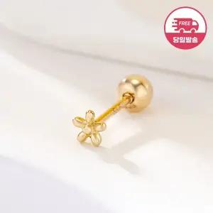 갤러리아 [비앤비골드] 당일발송 14K 미니 데이지볼 플라워 피어싱 한쪽 JAE42