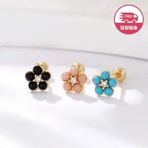 갤러리아 [비앤비골드] 당일발송 14K 컬러 스톤 데이지 플라워 피어싱 한쪽 J