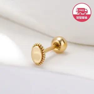 갤러리아 [비앤비골드] 당일발송 14K 미니 그레인 타원 모티브 피어싱 한쪽 J