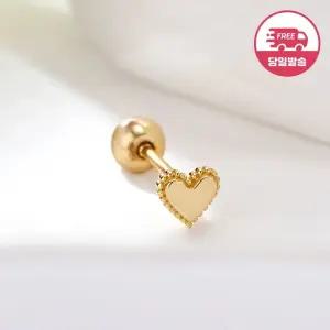 갤러리아 [비앤비골드] 당일발송 14K 미니 그레인 하트 모티브 피어싱 한쪽 J