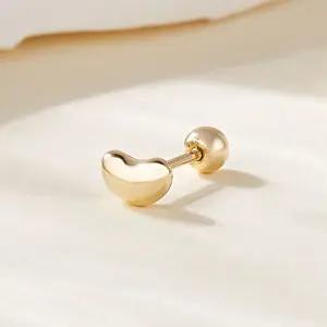 갤러리아 [비앤비골드] 18K 미니 골드빈 피어싱 한쪽 MNE42510