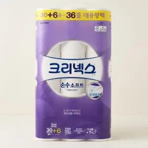 크리넥스 3겹 순수소프트 화장지 30*36롤