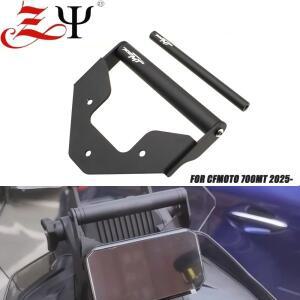 오토바이 네비게이션 브래킷 전화 스탠드 홀더 GPS 자동차 장착 CFMOTO 700MT 2025