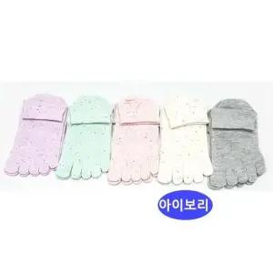 여성단목양말 여성발가락양말