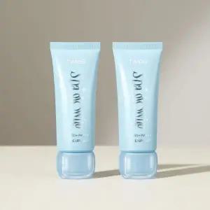 퓌 스파 글로잉 UV 톤업 베이스 35ml 물광 건성용 2개 273397