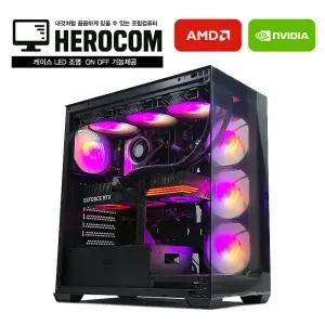 영웅컴퓨터 울트라게이밍 9950S 9950X3D RTX5070 게이밍PC WIFI 조립컴퓨터 새상품 아이온2 붉은사막 롤 베그 영상편집 디자인 ai