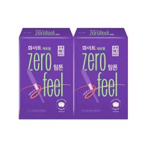 [좋은느낌]화이트 제로필 탐폰 슈퍼 16개입X2팩