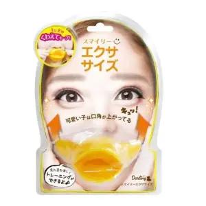 [에스에스_62]입꼬리올리기 스마일메이커 운동