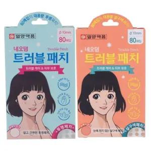 [에스에스_62]일양 피부패치 트러불 80매입