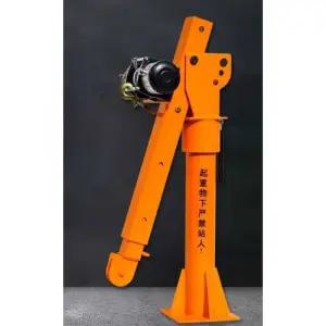 미니 크레인 기중기 리프팅 견인 호이스트 수동 톤