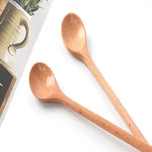 드림11번 비취우드 롱 티스푼 2P 텀블러용스푼