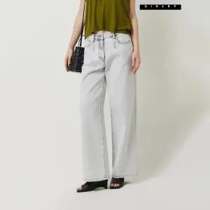 시슬리 [아울렛] 스노우워싱 와이드 데님 팬츠 SADP47531