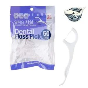 일회용 치실 입속 청소 필수 치간 관리용품