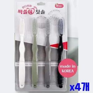 미세모 구강 부드러운 케어 칫솔 4p x4개 이중 관리