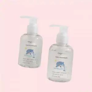 오가베베 2개 하이드로 아기 수딩젤 150ml 신생아 유아 땀띠 홍조 진정 4310999