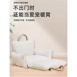 애견 차시트 자동차 쿠션 방수 트렁크 망사걸이 겨울 의자 강아지카시트 콘솔박스 시트커버